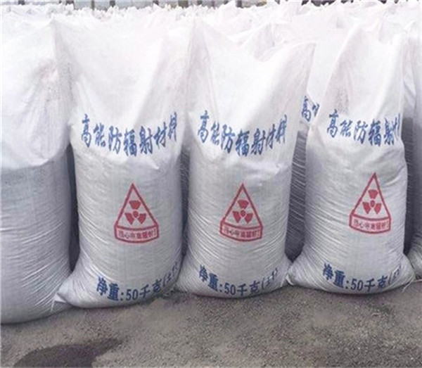 硫酸钡砂防护涂料 硫酸钡防辐射涂料