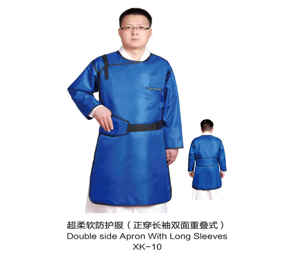 超柔软防护服(正穿长袖双面重叠式)