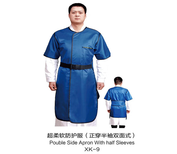 超柔软防护服(正穿半袖双面式)