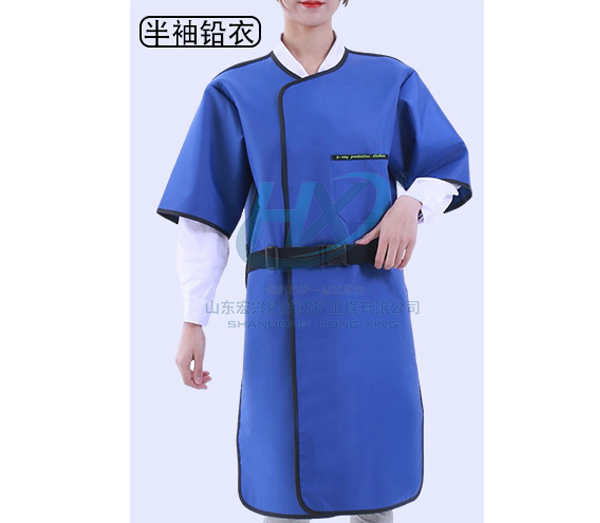 半袖铅衣