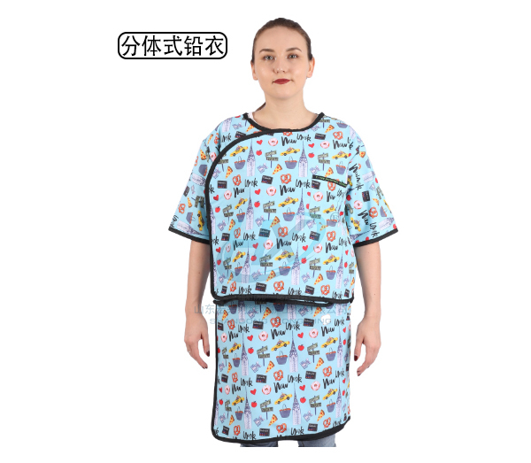 分体式铅衣