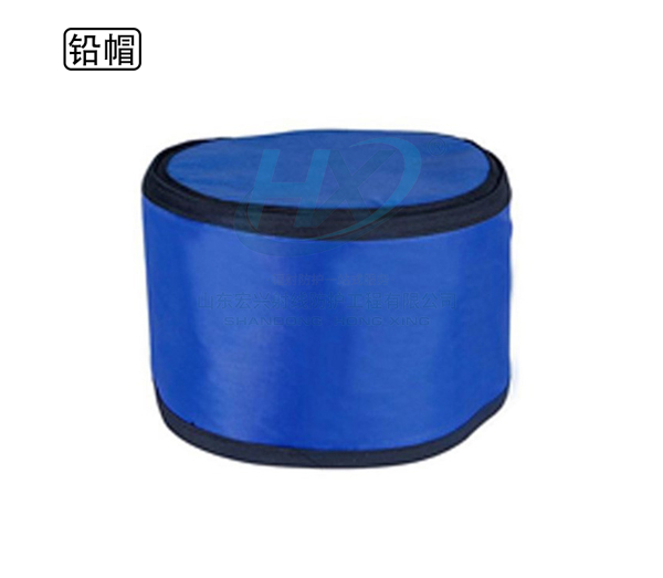 铅帽