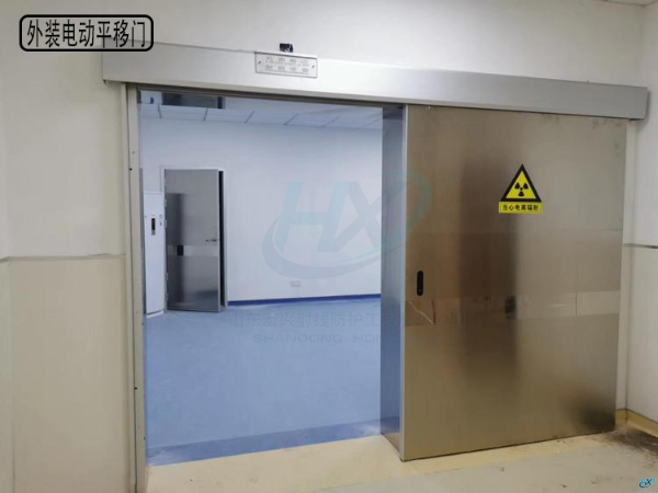 医院防辐射自动门使用注意事项