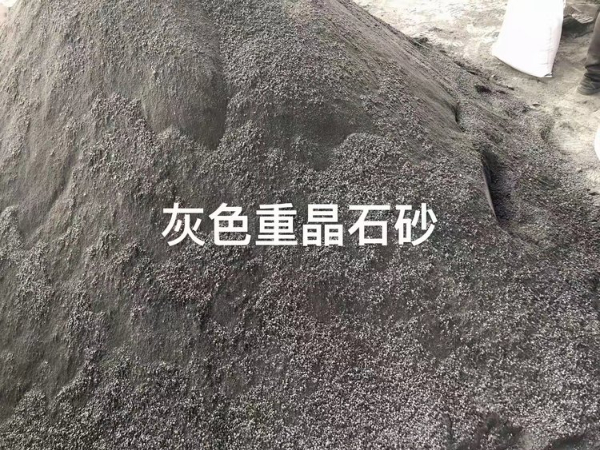 硫酸钡砂的用途