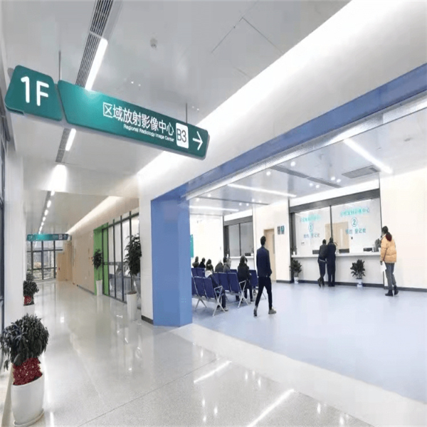 普放射科防辐射铅板施工/装修