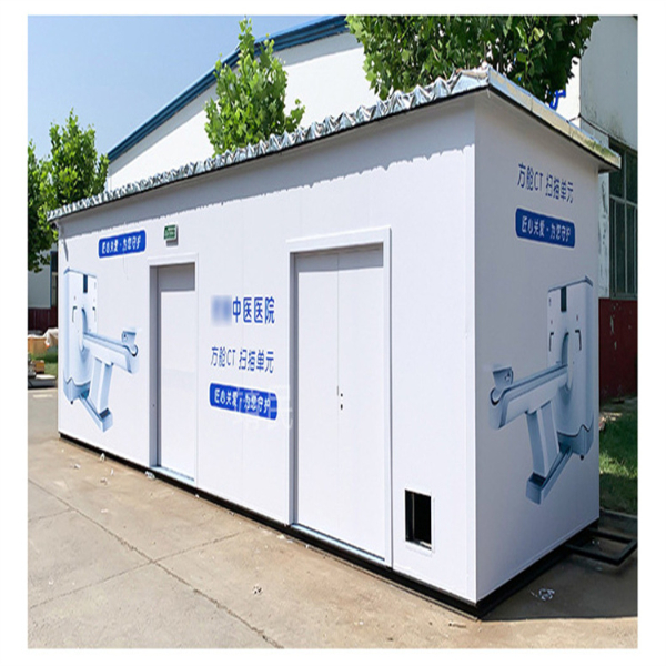 医疗方舱