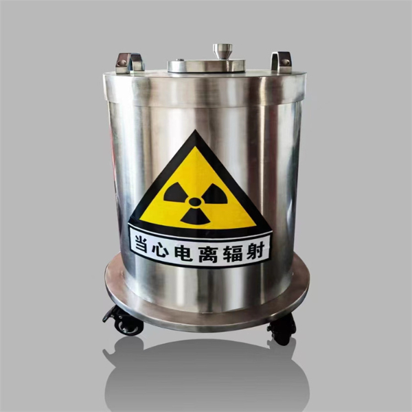 核医学铅罐