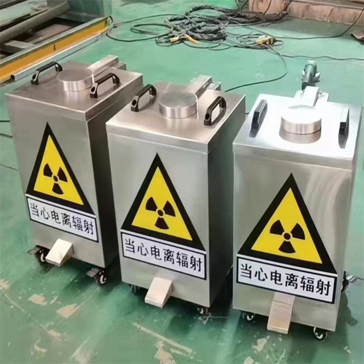 放射性废物衰变铅箱