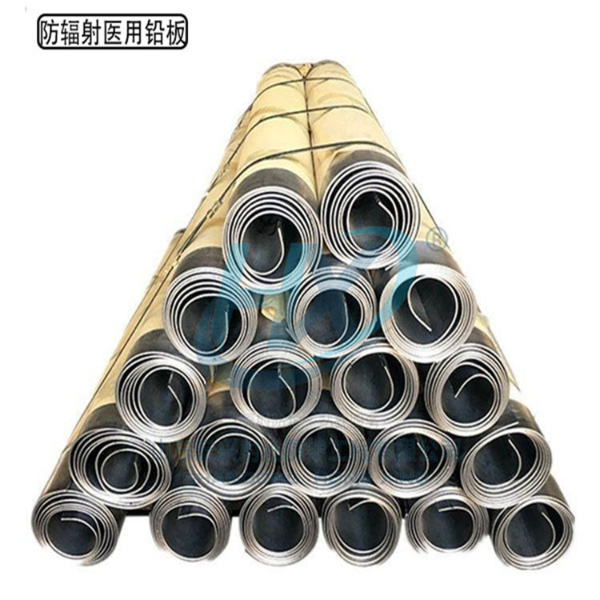 防辐射医用铅板