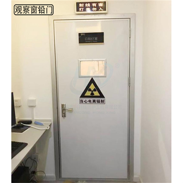 带观察窗铅门