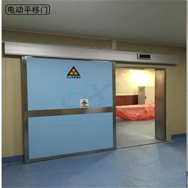 电动平移铅门
